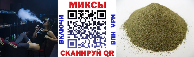 наркота  ОМГ ОМГ ССЫЛКА  Бутират жидкий экстази  Кочубеевское 