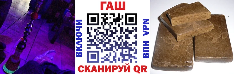 ГАШИШ Изолятор Кочубеевское