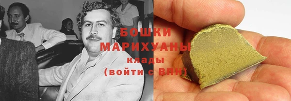 меф Бородино