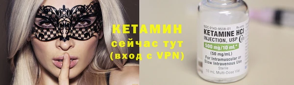 каннабис Сафоново