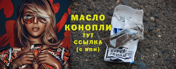 ALPHA-PVP Сатка