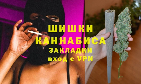 меф Бородино